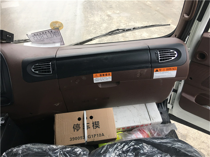 江淮格爾發K5 7.8米冷藏車